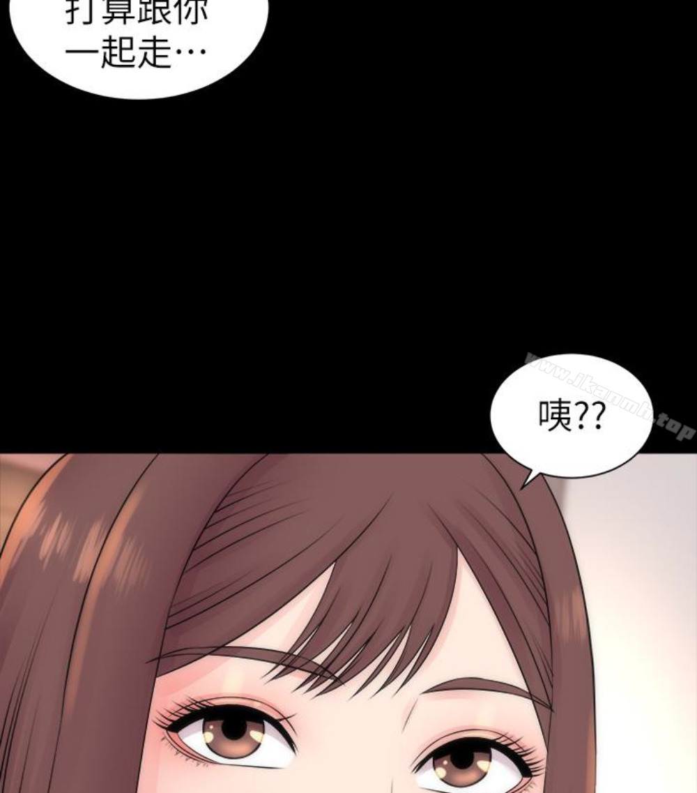 韩国漫画隔壁母女韩漫_隔壁母女-第17话-母女遭遇危机在线免费阅读-韩国漫画-第113张图片