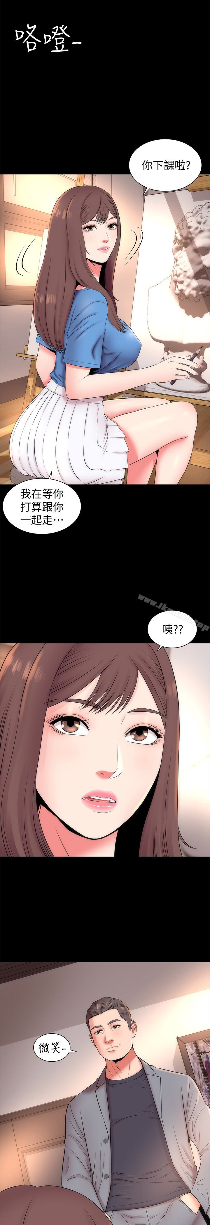 韩国漫画隔壁母女韩漫_隔壁母女-第18话-院长的真面目在线免费阅读-韩国漫画-第1张图片