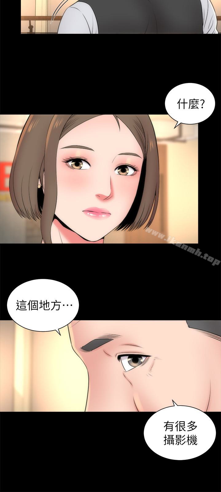 韩国漫画隔壁母女韩漫_隔壁母女-第18话-院长的真面目在线免费阅读-韩国漫画-第12张图片