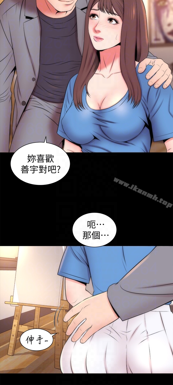 韩国漫画隔壁母女韩漫_隔壁母女-第18话-院长的真面目在线免费阅读-韩国漫画-第15张图片