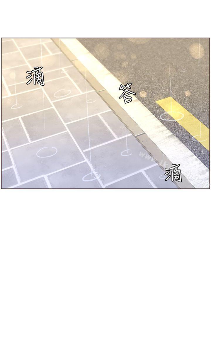 韩国漫画韩漫_迷人的她-第41话---颱风过境后在线免费阅读-韩国漫画-第2张图片