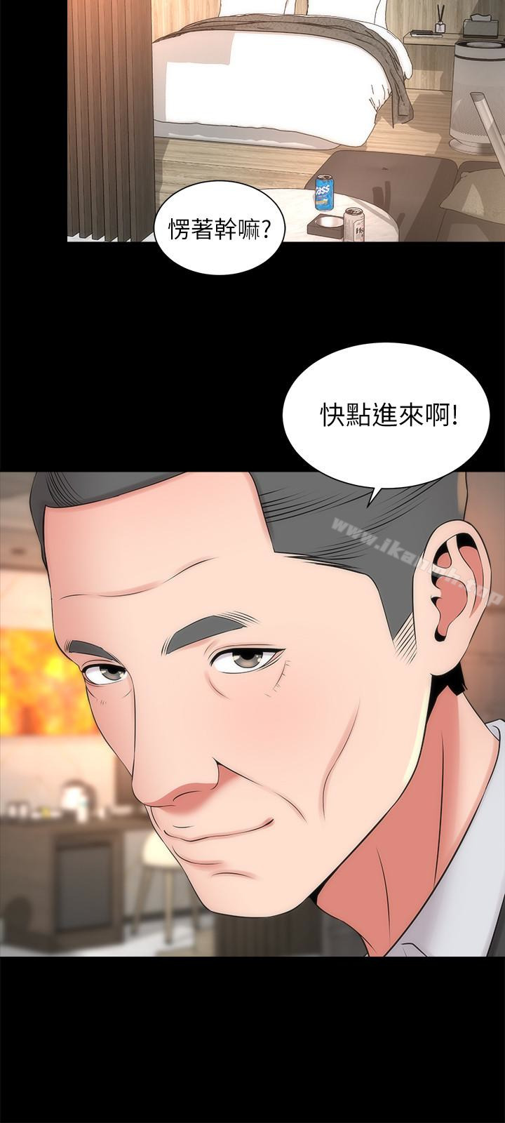 韩国漫画隔壁母女韩漫_隔壁母女-第19话-我的女儿…不行…在线免费阅读-韩国漫画-第9张图片