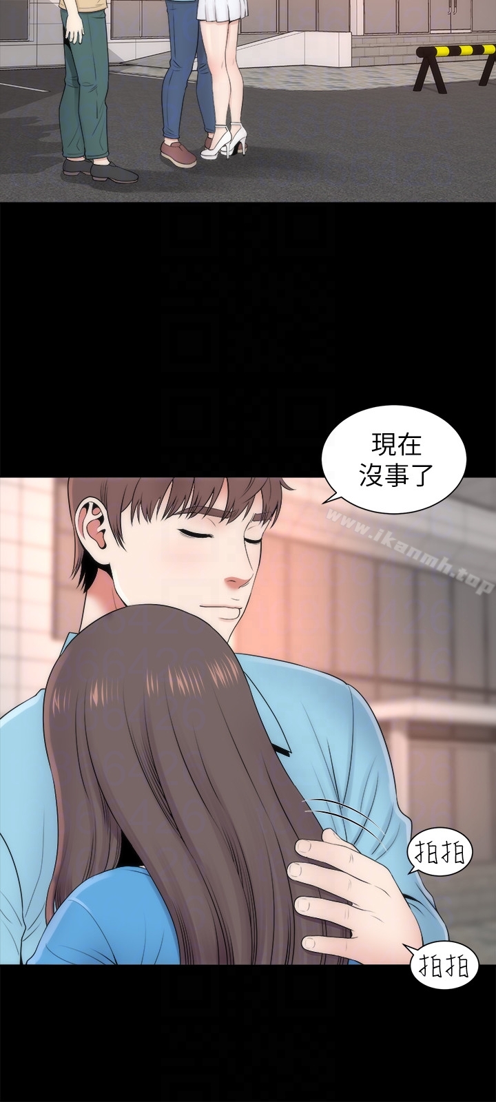 韩国漫画隔壁母女韩漫_隔壁母女-第19话-我的女儿…不行…在线免费阅读-韩国漫画-第15张图片