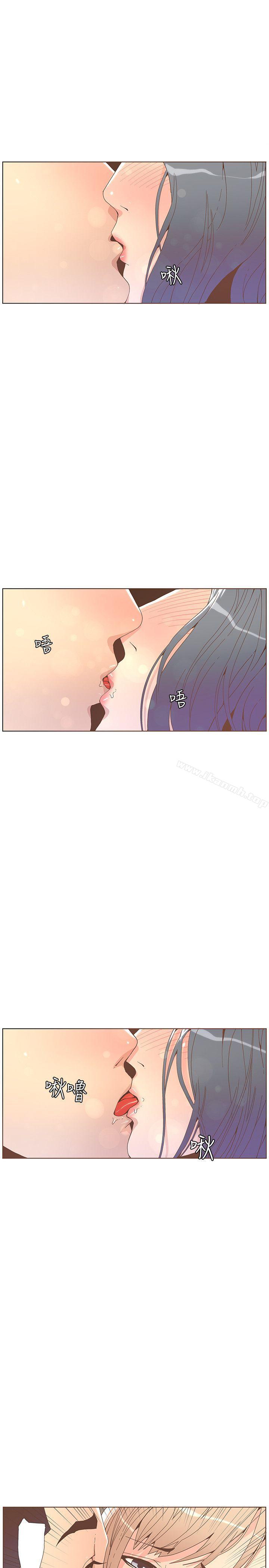 韩国漫画韩漫_迷人的她-第42话---很痛耶!在线免费阅读-韩国漫画-第14张图片