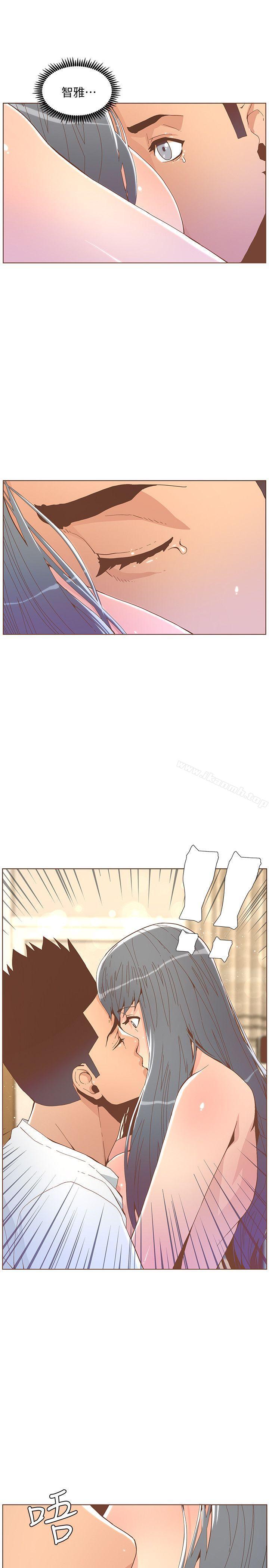 韩国漫画韩漫_迷人的她-第43话---就说很痛了!在线免费阅读-韩国漫画-第9张图片