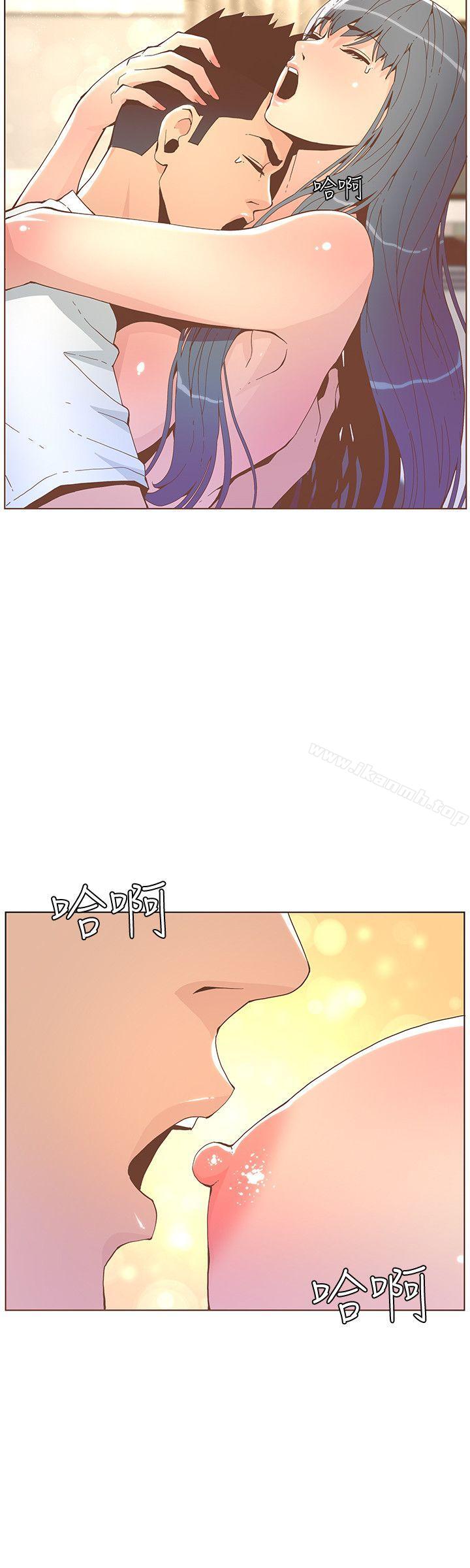 韩国漫画韩漫_迷人的她-第43话---就说很痛了!在线免费阅读-韩国漫画-第11张图片