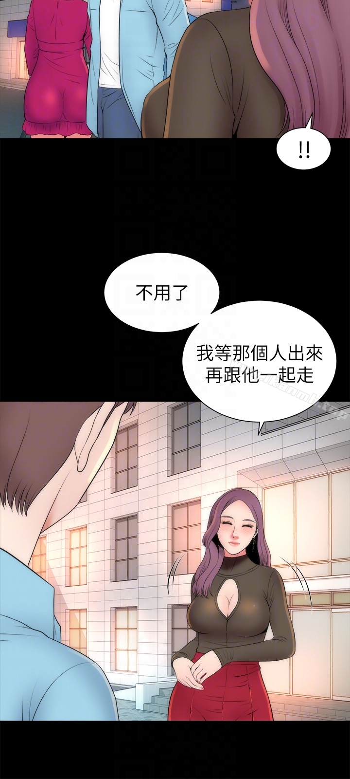 韩国漫画隔壁母女韩漫_隔壁母女-第20话-妍秀完全敞开的身心在线免费阅读-韩国漫画-第15张图片