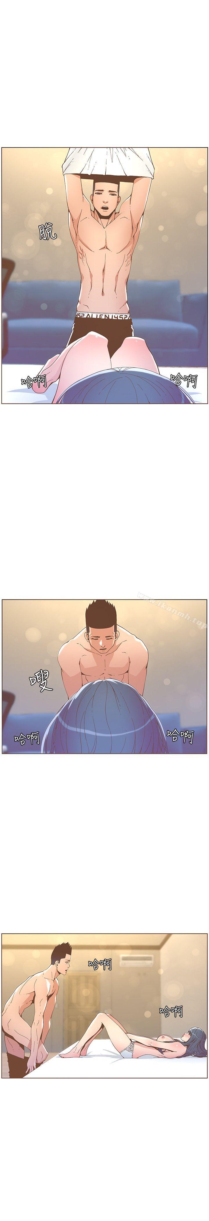 韩国漫画韩漫_迷人的她-第43话---就说很痛了!在线免费阅读-韩国漫画-第16张图片