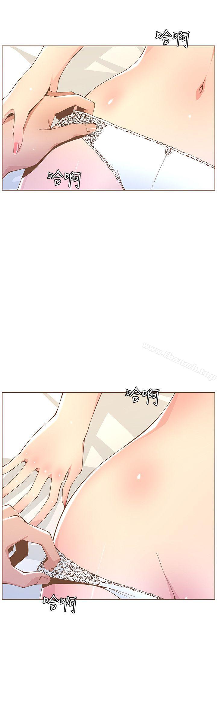 韩国漫画韩漫_迷人的她-第43话---就说很痛了!在线免费阅读-韩国漫画-第17张图片