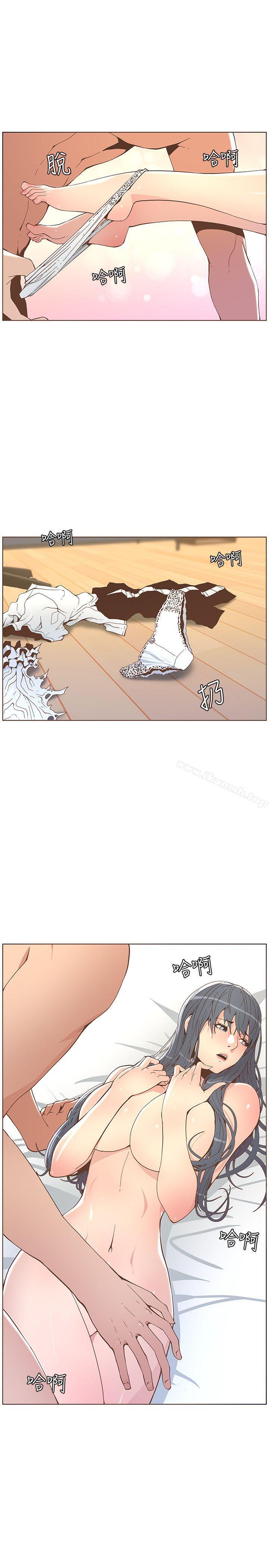 韩国漫画韩漫_迷人的她-第43话---就说很痛了!在线免费阅读-韩国漫画-第18张图片