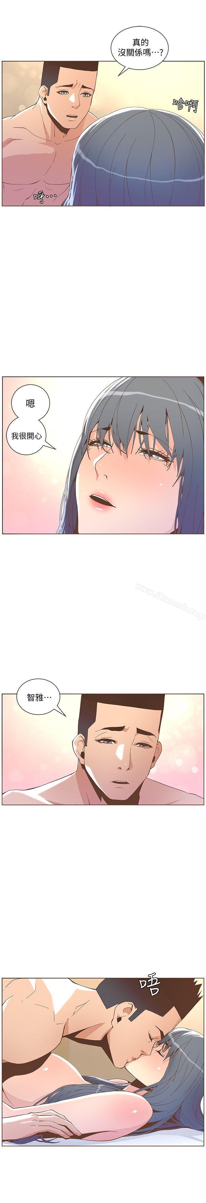 韩国漫画韩漫_迷人的她-第43话---就说很痛了!在线免费阅读-韩国漫画-第19张图片