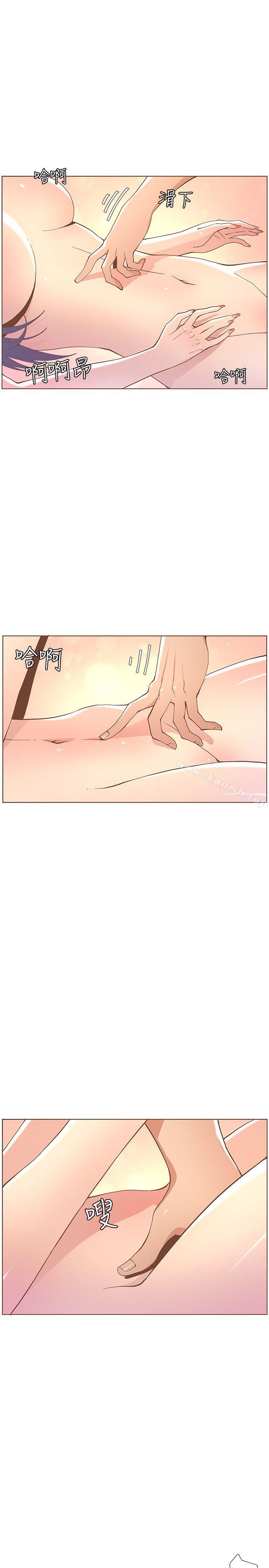 韩国漫画韩漫_迷人的她-第43话---就说很痛了!在线免费阅读-韩国漫画-第22张图片