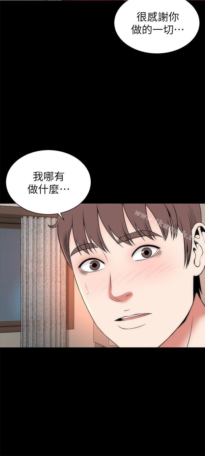 韩国漫画隔壁母女韩漫_隔壁母女-第20话-妍秀完全敞开的身心在线免费阅读-韩国漫画-第24张图片