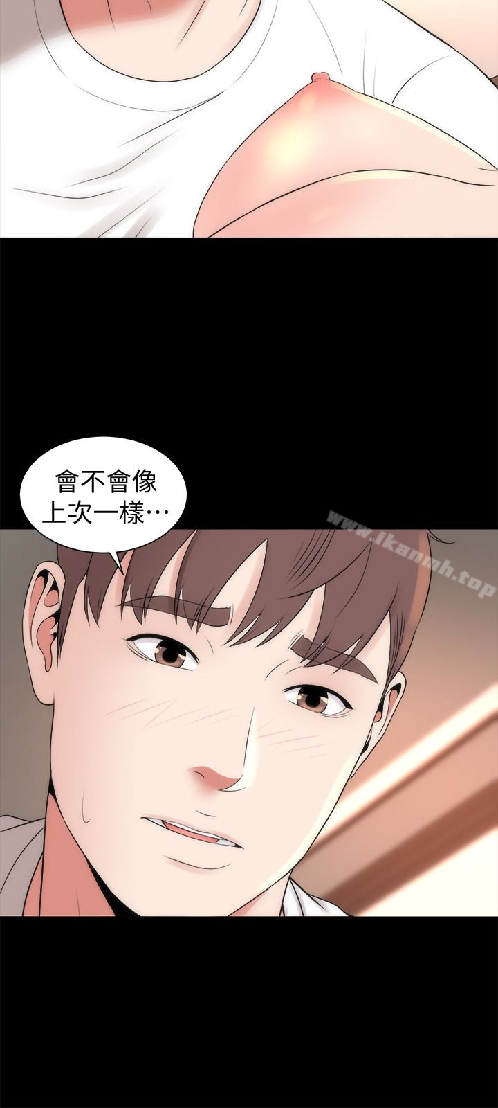 韩国漫画隔壁母女韩漫_隔壁母女-第21话-房内传来的呻吟声在线免费阅读-韩国漫画-第3张图片