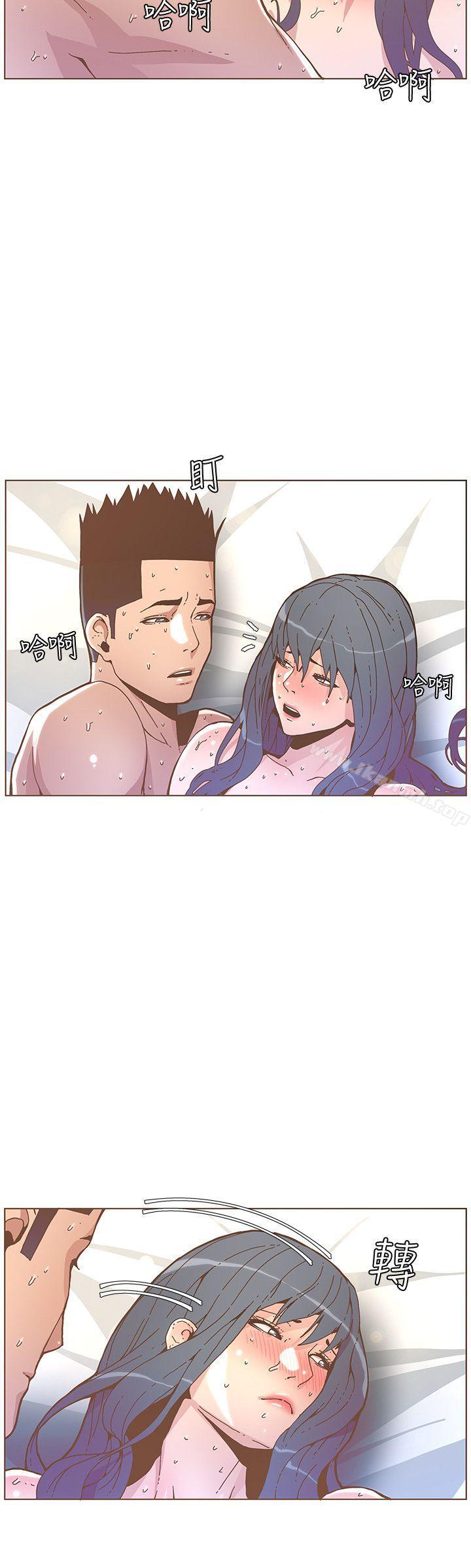 韩国漫画韩漫_迷人的她-第45话-Happy-Ending在线免费阅读-韩国漫画-第5张图片