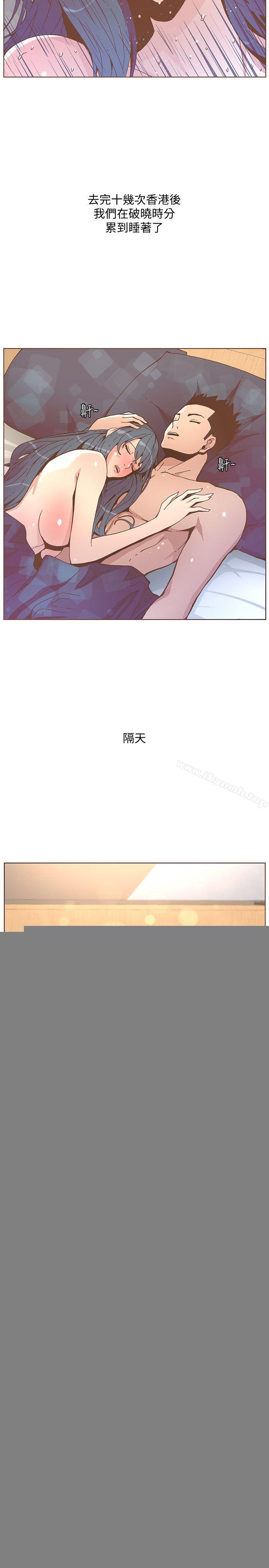韩国漫画韩漫_迷人的她-第45话-Happy-Ending在线免费阅读-韩国漫画-第19张图片