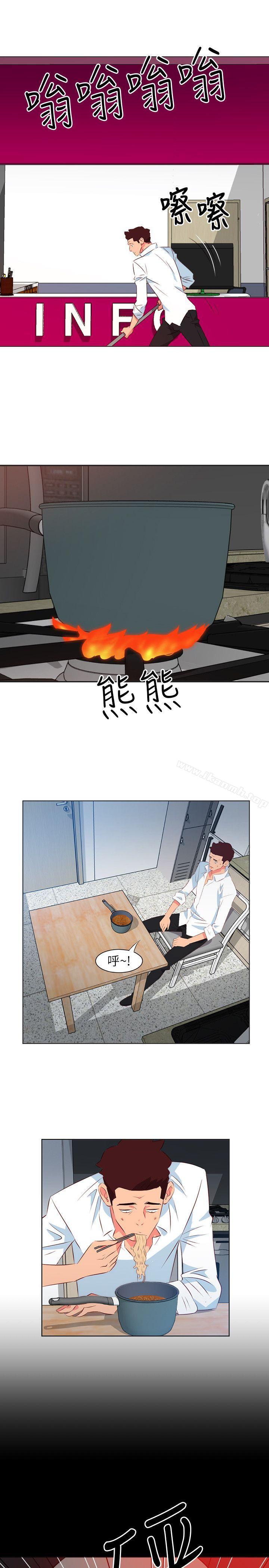 韩国漫画303号房的女人韩漫_303号房的女人-第21话在线免费阅读-韩国漫画-第6张图片