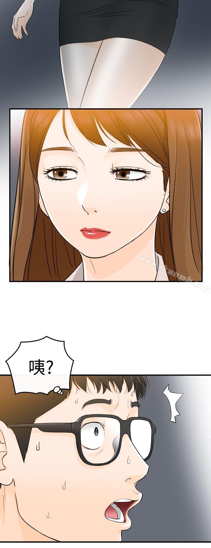 韩国漫画坏男人韩漫_坏男人-第12话在线免费阅读-韩国漫画-第30张图片