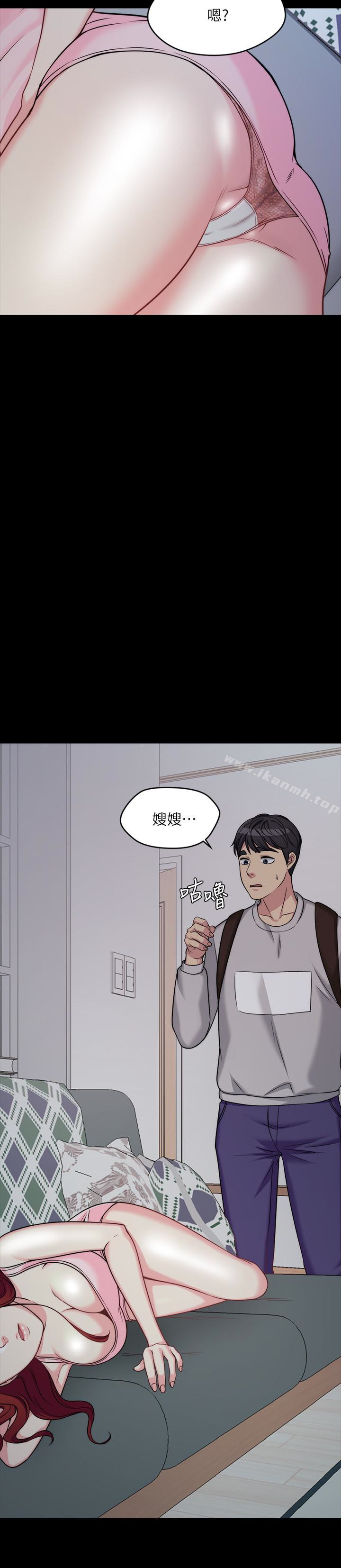 韩国漫画大嫂,哥哥的女人韩漫_大嫂,哥哥的女人-第2话-学妹下面痒在线免费阅读-韩国漫画-第48张图片