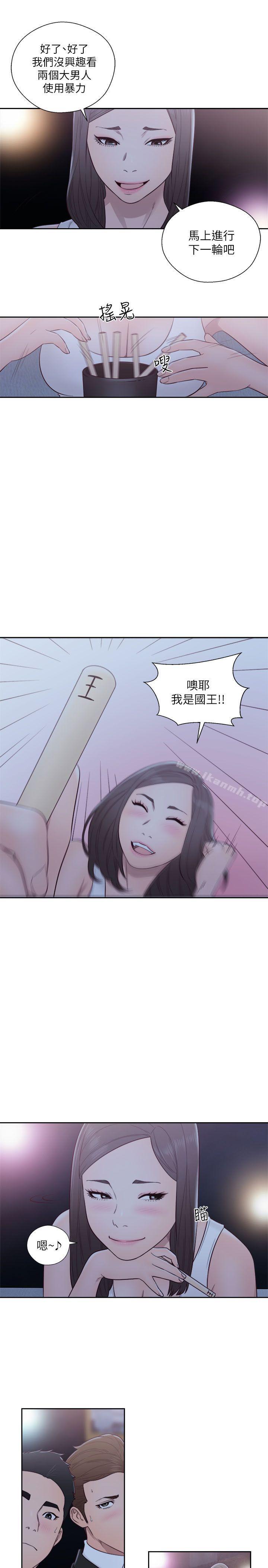 韩国漫画韩漫_解禁:初始的快感-第61话---大胆帮坦的允斋在线免费阅读-韩国漫画-第26张图片