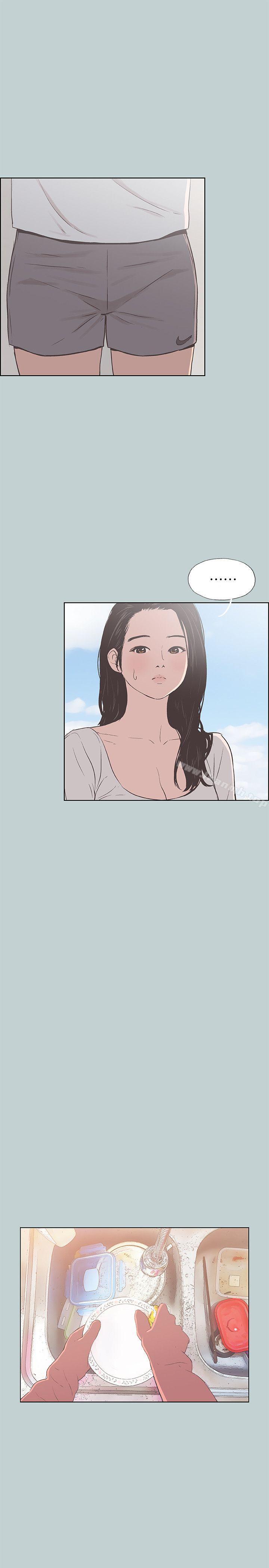 韩国漫画韩漫_适合劈腿的好日子-第91话-人妻的邀请在线免费阅读-韩国漫画-第18张图片