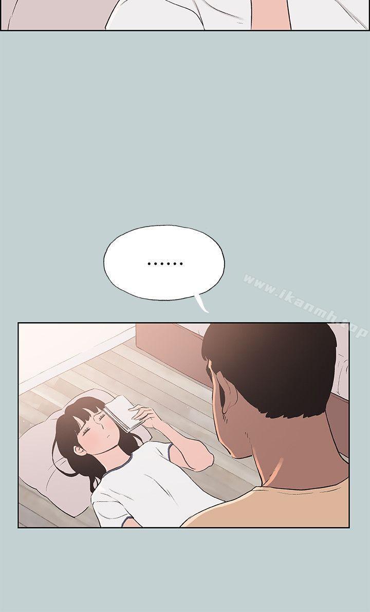 韩国漫画韩漫_适合劈腿的好日子-第97话-劈腿又怎样?在线免费阅读-韩国漫画-第22张图片