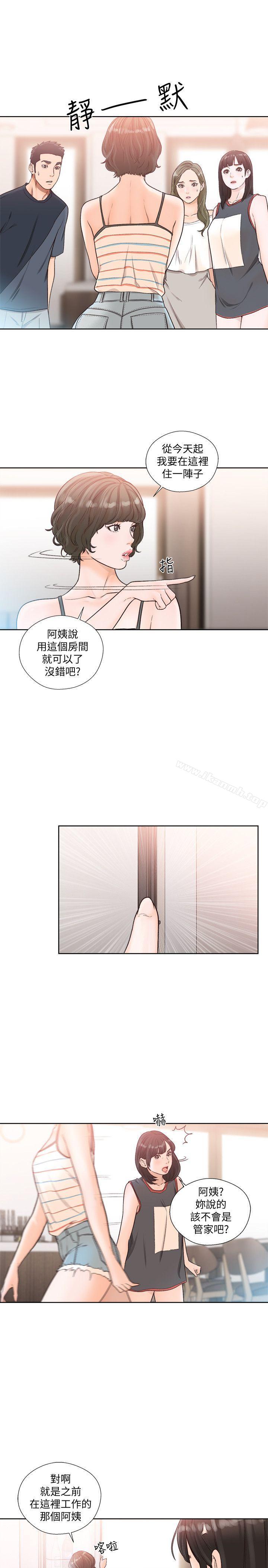 韩国漫画韩漫_解禁:初始的快感-第88话-新继承人登场在线免费阅读-韩国漫画-第24张图片