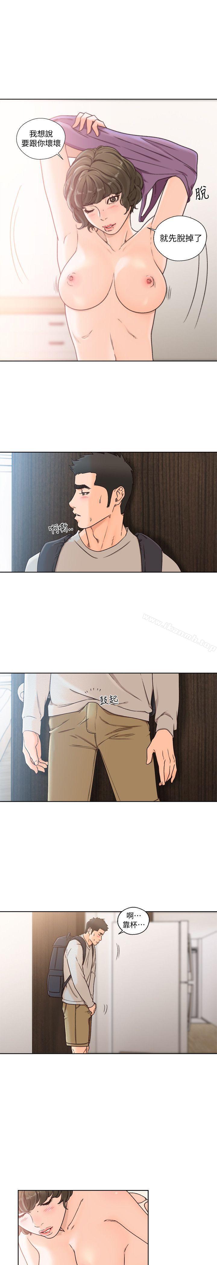 韩国漫画韩漫_解禁:初始的快感-第97话-带野男人回家在线免费阅读-韩国漫画-第12张图片