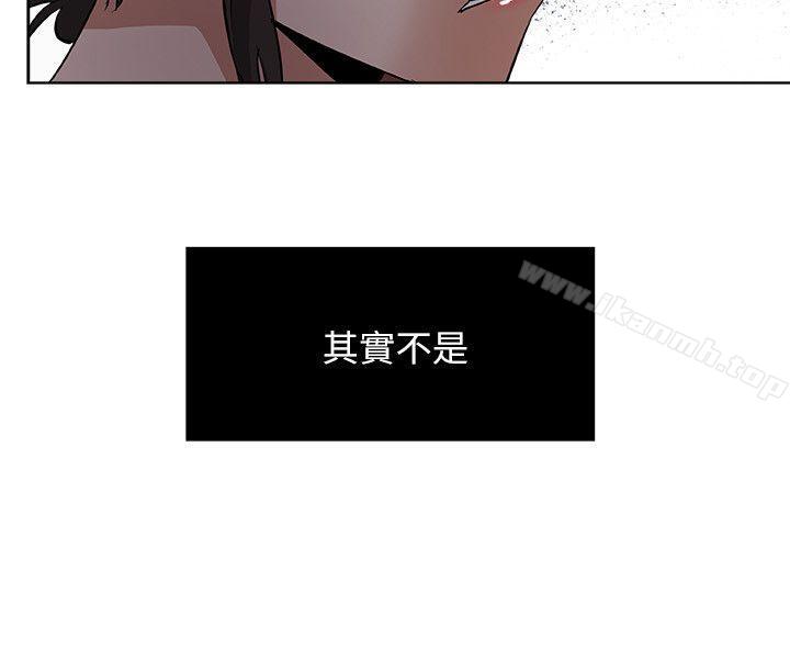 韩国漫画新媳妇韩漫_新媳妇-第10话-公公的「服务」在线免费阅读-韩国漫画-第22张图片