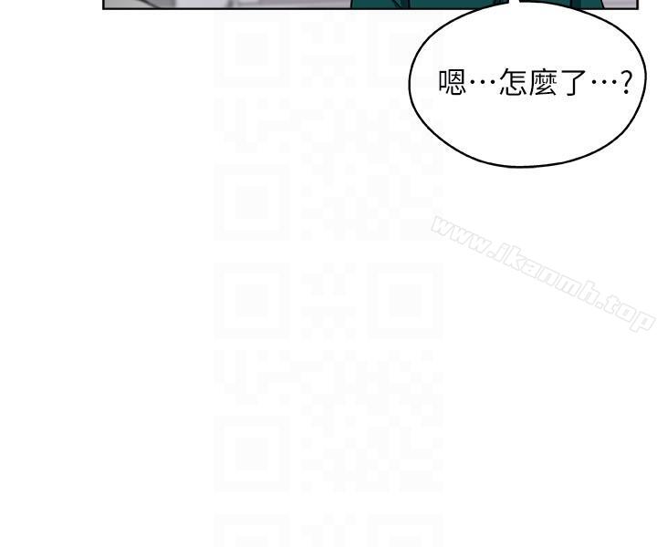 韩国漫画新媳妇韩漫_新媳妇-第11话-坦诚相对在线免费阅读-韩国漫画-第7张图片