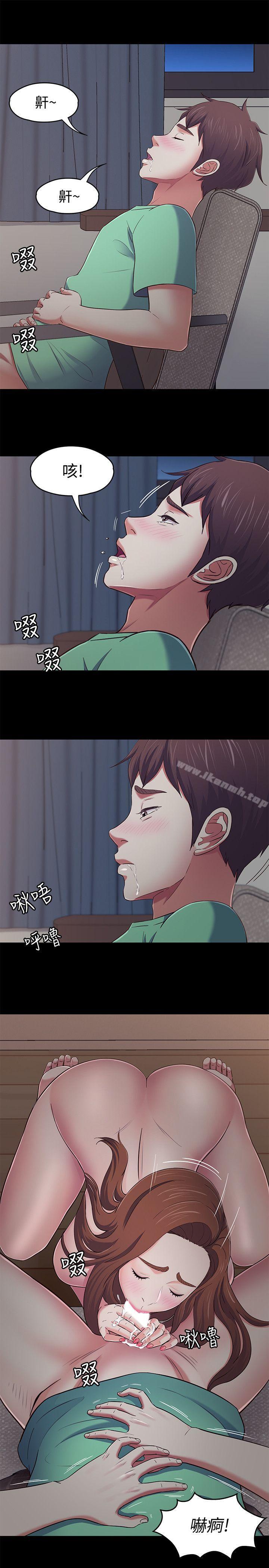 韩国漫画Roommate韩漫_Roommate-第93话-扑倒东玖的世熙在线免费阅读-韩国漫画-第9张图片