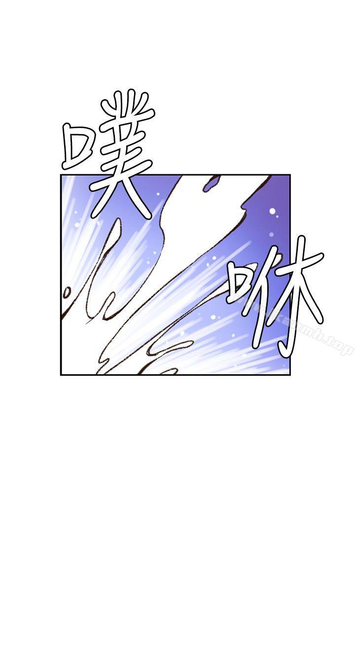 韩国漫画韩漫_高中生小女友-第1话在线免费阅读-韩国漫画-第18张图片