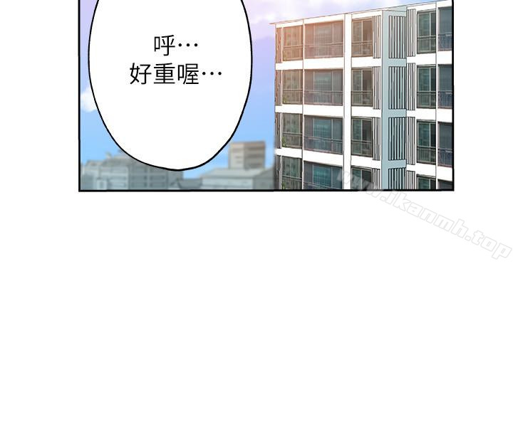 韩国漫画新媳妇韩漫_新媳妇-第18话-不伦的罪恶感在线免费阅读-韩国漫画-第4张图片