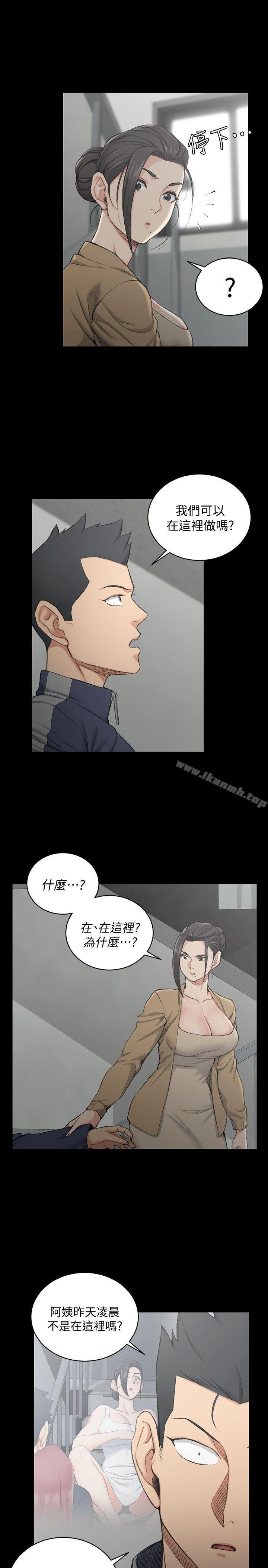 韩国漫画韩漫_淫新小套房-第51话-淫娃上身的管理员阿姨[01]在线免费阅读-韩国漫画-第8张图片