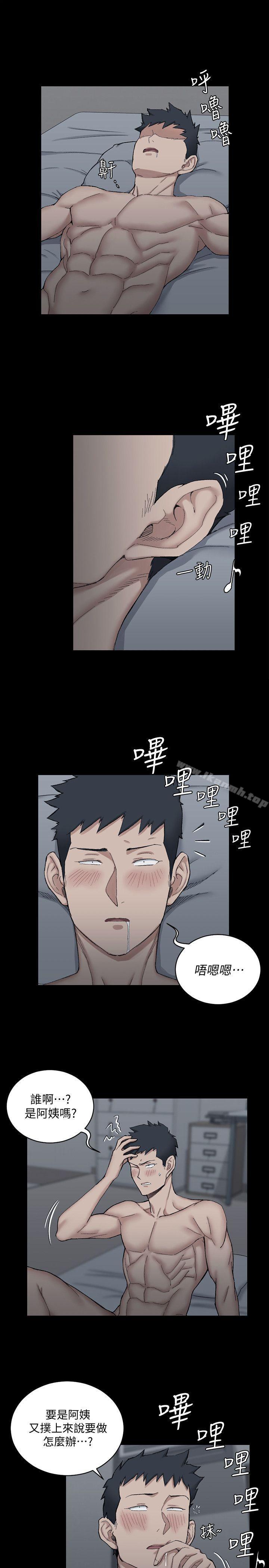 韩国漫画韩漫_淫新小套房-第60话-情慾瀰漫的夜晚在线免费阅读-韩国漫画-第4张图片