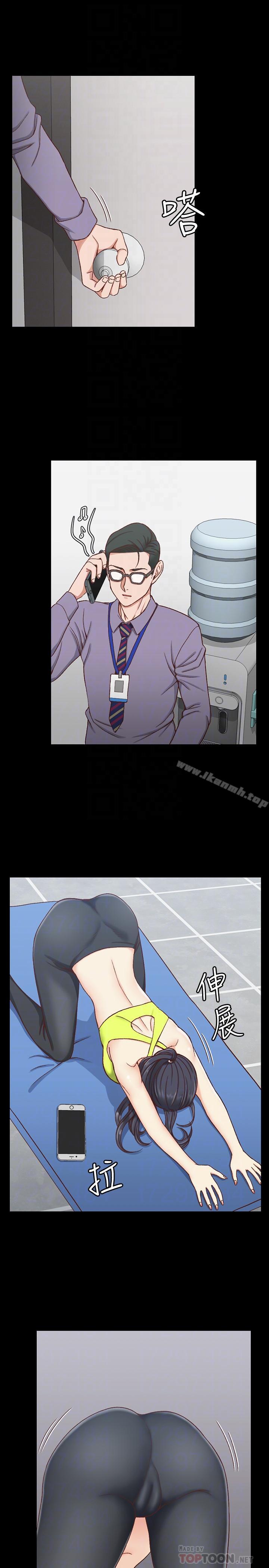 韩国漫画韩漫_淫新小套房-第99话-车敏晶的合作计划在线免费阅读-韩国漫画-第18张图片