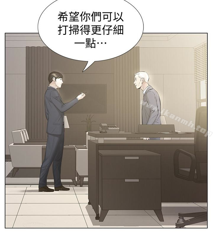 韩国漫画那家伙的女人韩漫_那家伙的女人-第15话-与旧爱宛心重逢在线免费阅读-韩国漫画-第9张图片