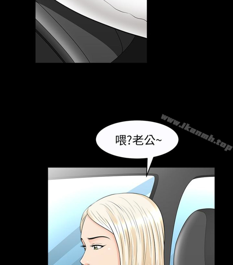 韩国漫画解放一夏韩漫_解放一夏-第24话-去见老公之前在线免费阅读-韩国漫画-第66张图片