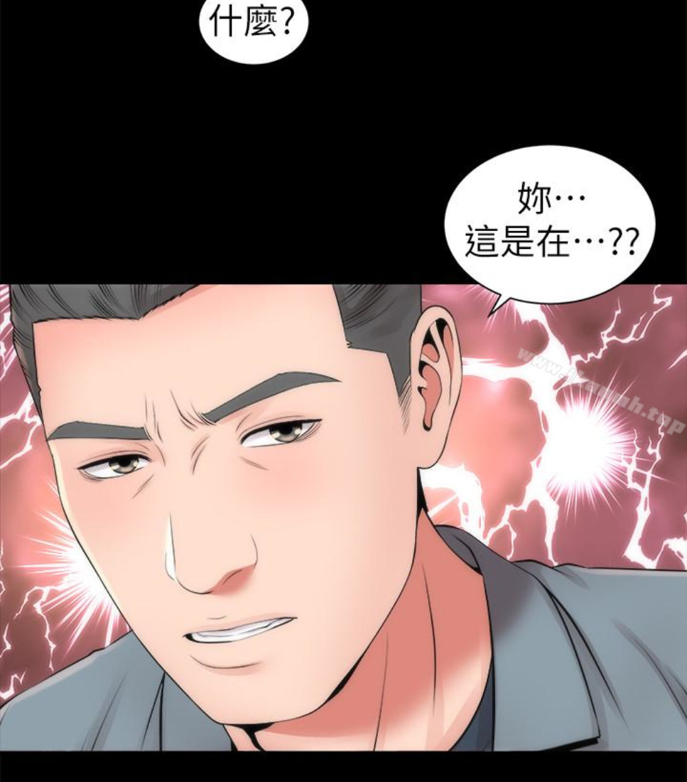 韩国漫画隔壁母女韩漫_隔壁母女-第17话-母女遭遇危机在线免费阅读-韩国漫画-第50张图片