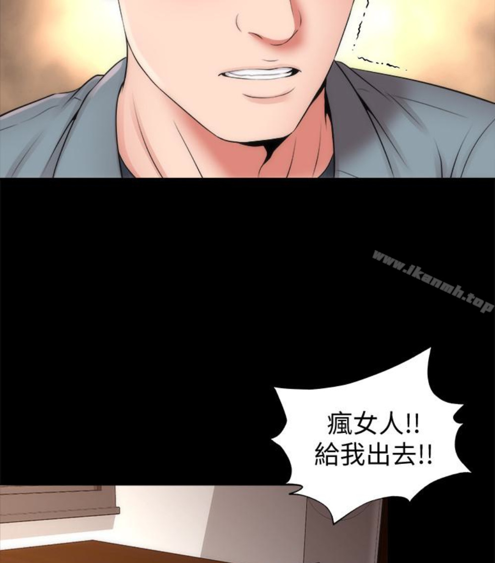 韩国漫画隔壁母女韩漫_隔壁母女-第17话-母女遭遇危机在线免费阅读-韩国漫画-第65张图片