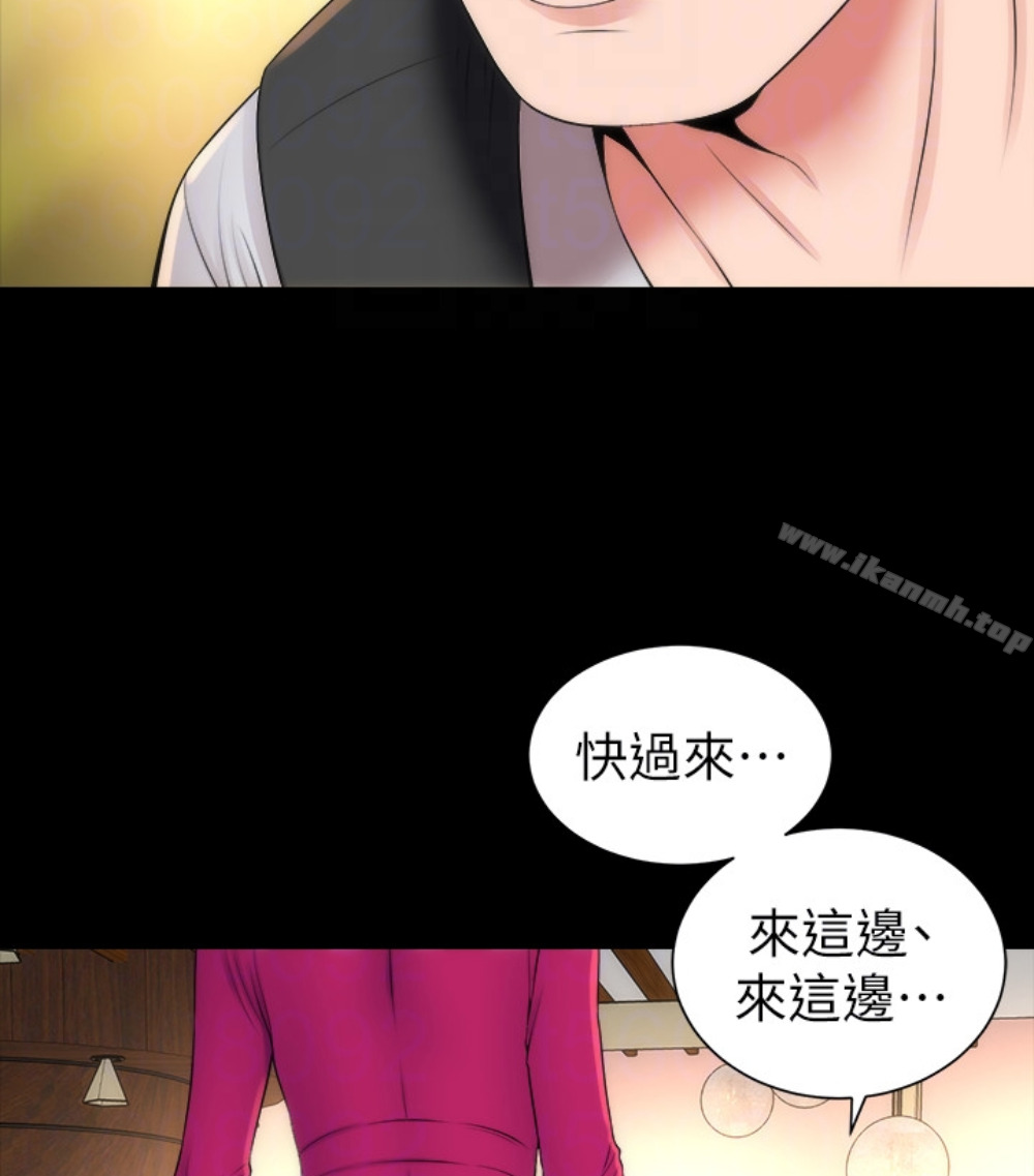 韩国漫画隔壁母女韩漫_隔壁母女-第17话-母女遭遇危机在线免费阅读-韩国漫画-第94张图片