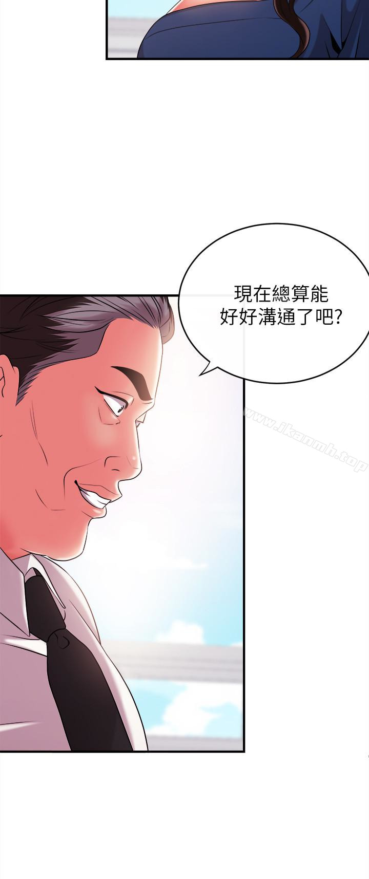 韩国漫画新闻主播韩漫_新闻主播-第5话-进行秘密交易的房间在线免费阅读-韩国漫画-第17张图片