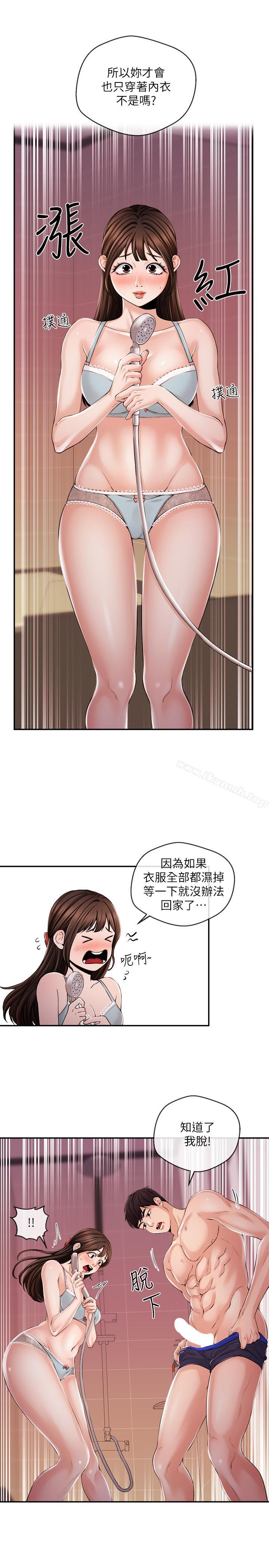 韩国漫画新闻主播韩漫_新闻主播-第26话-惹火的身材在线免费阅读-韩国漫画-第7张图片