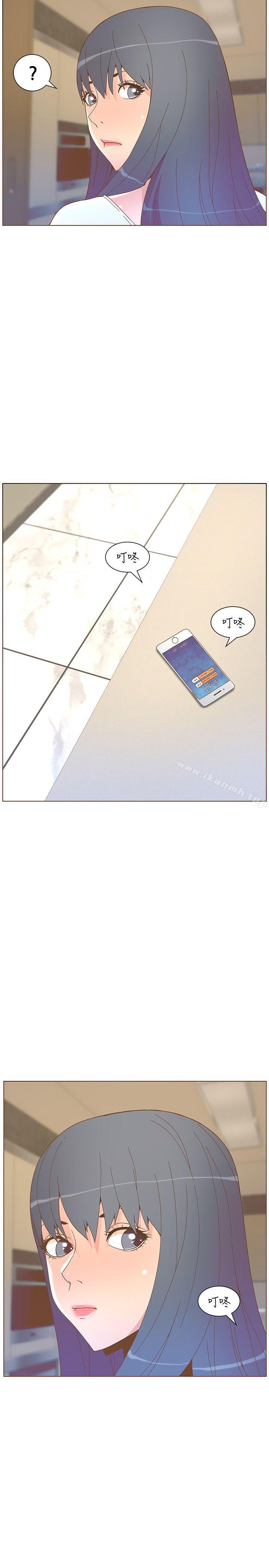 韩国漫画韩漫_迷人的她-第46话-欧巴!我很急!在线免费阅读-韩国漫画-第14张图片