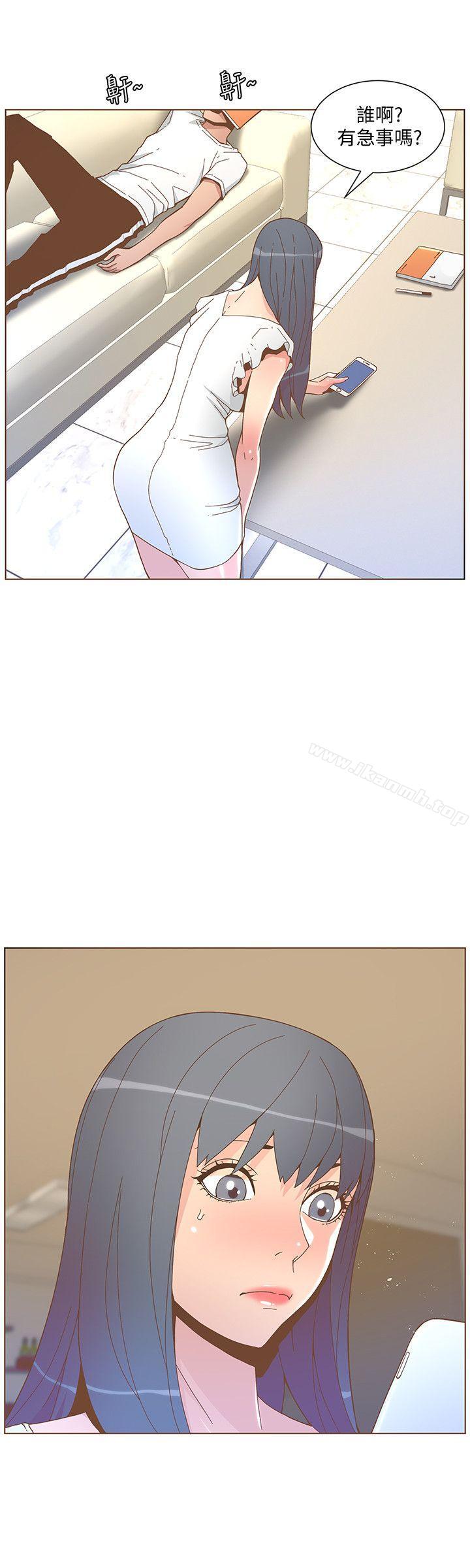 韩国漫画韩漫_迷人的她-第46话-欧巴!我很急!在线免费阅读-韩国漫画-第15张图片