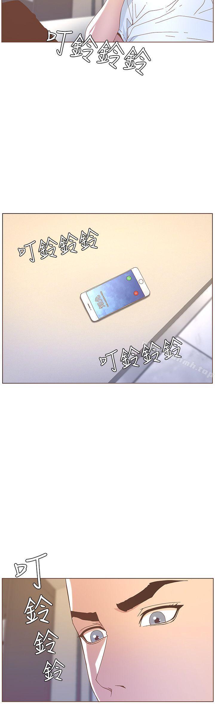 韩国漫画韩漫_迷人的她-第46话-欧巴!我很急!在线免费阅读-韩国漫画-第18张图片