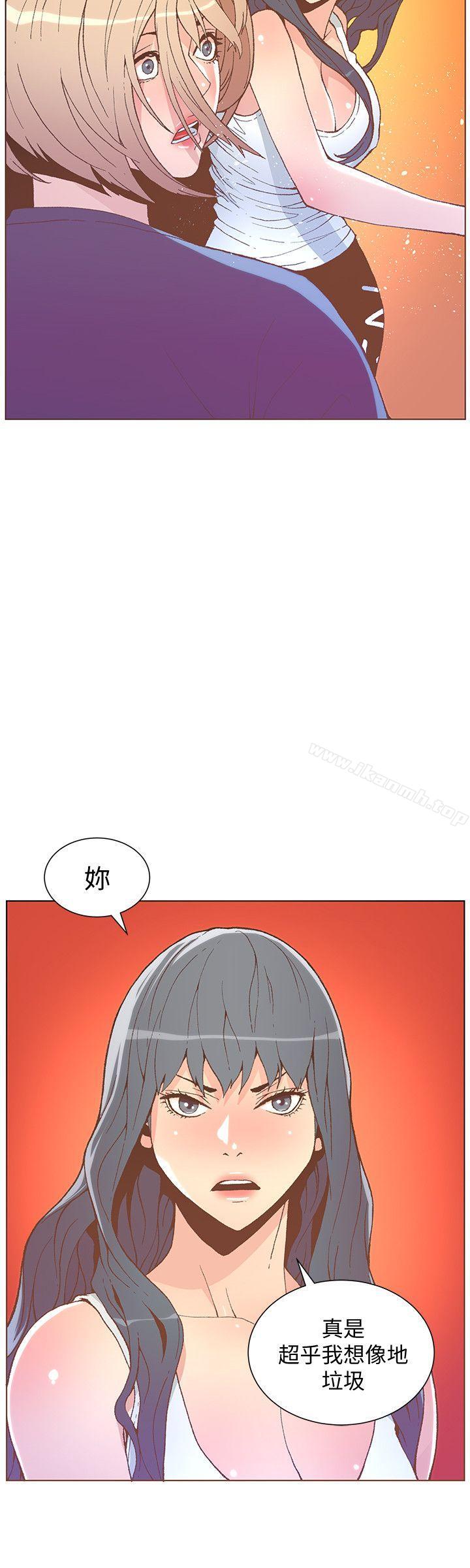 韩国漫画韩漫_迷人的她-第47话-洗礼仪式在线免费阅读-韩国漫画-第12张图片