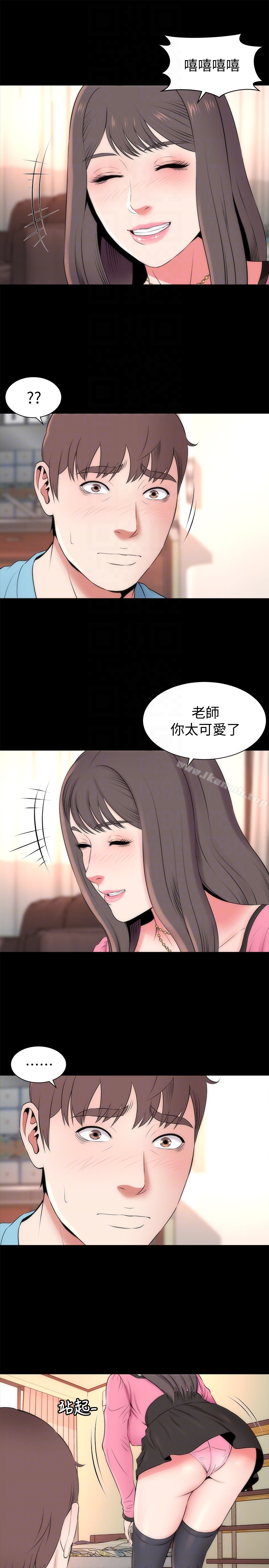 韩国漫画隔壁母女韩漫_隔壁母女-第23话-院长的阴谋在线免费阅读-韩国漫画-第7张图片