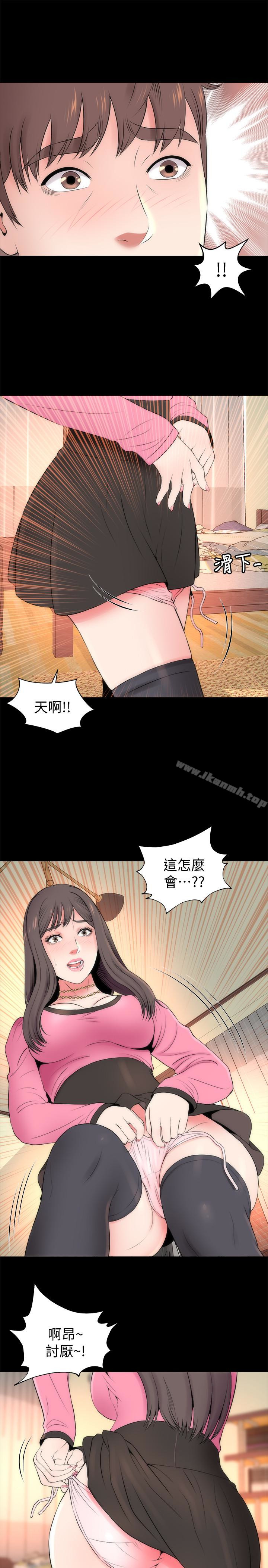 韩国漫画隔壁母女韩漫_隔壁母女-第23话-院长的阴谋在线免费阅读-韩国漫画-第13张图片