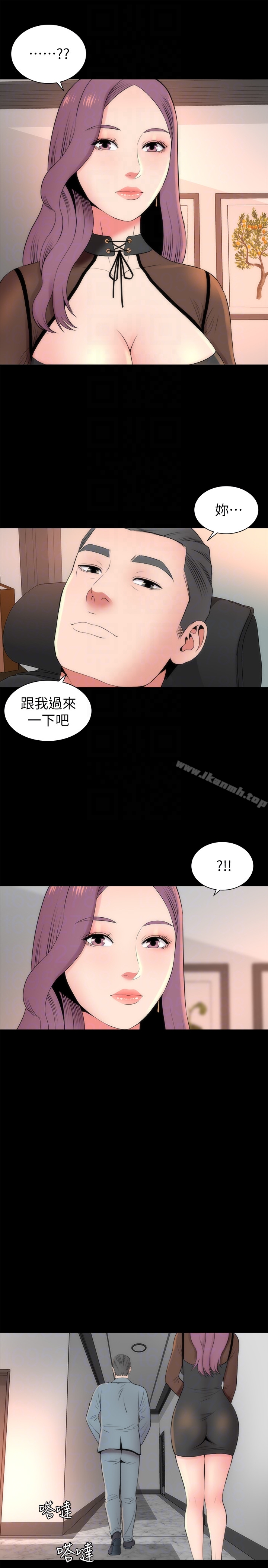 韩国漫画隔壁母女韩漫_隔壁母女-第23话-院长的阴谋在线免费阅读-韩国漫画-第19张图片